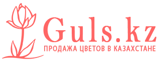 Жезказган